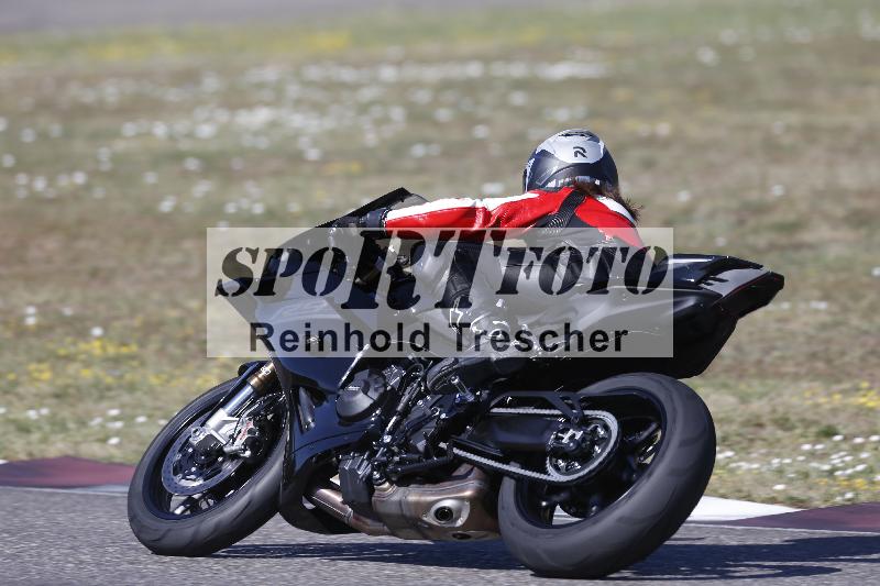 /35 07.08.2026  Discover the Bike ADR/Bike 2 gelb/77